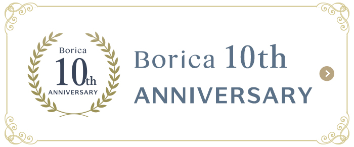 Borica 10th Anniversary