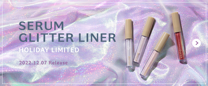 SERUM GLITTER LINER 美容液ラメライナー