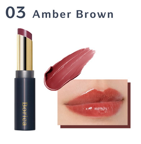 03 Amber Brown